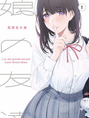 一桌好戏 喜剧真人秀全集免费观看