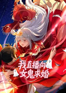 漫画改编作品排行榜第五